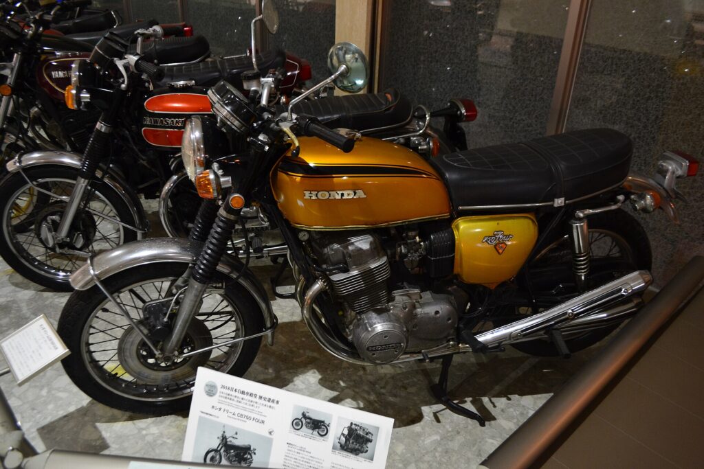 A Honda Dream CB750 Four, as sold in Japan, at the Honda Collection Hall in Motegi.